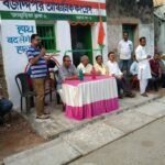जामुड़िया ब्लाक 1 कांग्रेस कमेटी के तत्वावधान में आसनसोल नगर निगम के अंतर्गत वार्ड संख्या तीन के बैजेंतीपुर ग्राम में कांग्रेस पार्टी का क्षेत्रीय कार्यालय का विधिवत उद्घाटन किया गया।