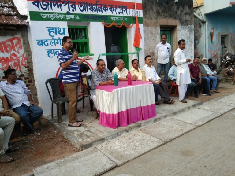 जामुड़िया ब्लाक 1 कांग्रेस कमेटी के तत्वावधान में आसनसोल नगर निगम के अंतर्गत वार्ड संख्या तीन के बैजेंतीपुर ग्राम में कांग्रेस पार्टी का क्षेत्रीय कार्यालय का विधिवत उद्घाटन किया गया।