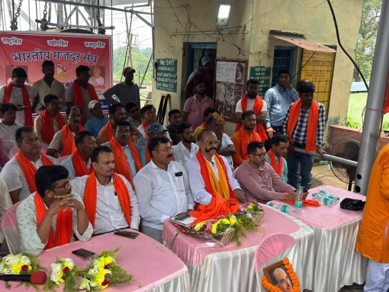 सतग्राम के निमचा कोलियरी में भामस की गेट सभा: 12वें वेतन समझौते के लिए 25 जून से देशव्यापी आंदोलन का बिगुल