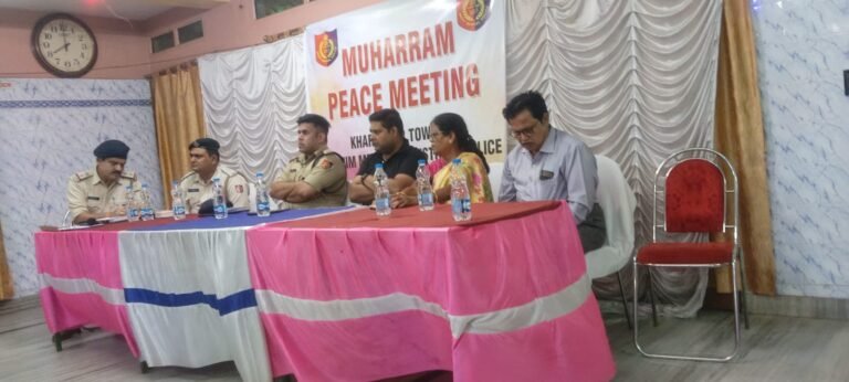 Kharagpur.. Muharram Meeting