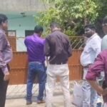 ऋण न चुकाने पर बड़ी कार्रवाई: आसनसोल के सायन ऑटो की संपत्ति इंडियन बैंक ने की जब्त