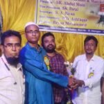 Muharram Alawa Sawary Committee,