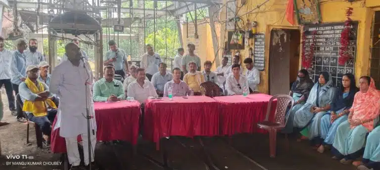 *खान श्रमिक  कांग्रेस भारतीय मजदूर संघ के द्वारा केन्द्र क्षेत्र के  बहुला कोलियरी में एक गेट मीटिंग का आयोजन किया गया।*
