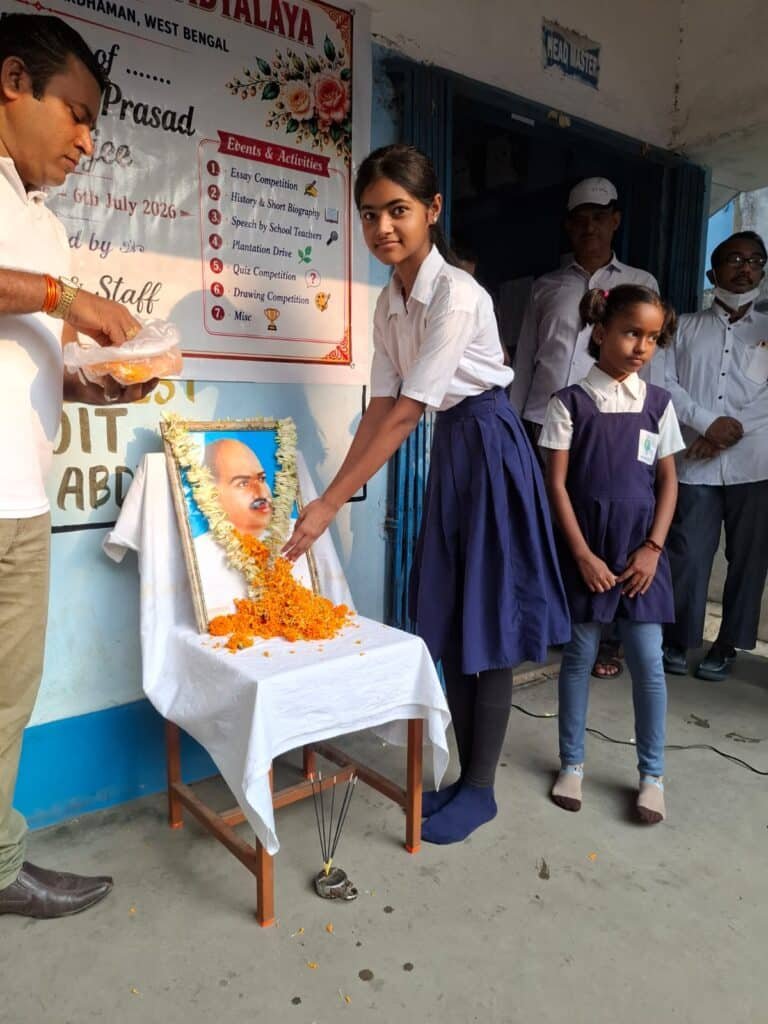 *श्री मारवाड़ी विद्यालय में गूंजी राष्ट्रभक्ति: डॉ. श्यामाप्रसाद मुखर्जी की स्मृति में पखवाड़ा कार्यक्रम संपन्न*