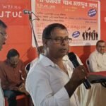 पश्चिमबंग खान मजदूर संघ का बना नया सेंट्रल कमिटी : सब्यसाची बनर्जी चुने गए अध्यक्ष।