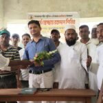 फुलबेरिया के माइनॉरिटी कम्युनिटी के लोगों ने मुहर्रम पर ब्लड डोनेट किया
