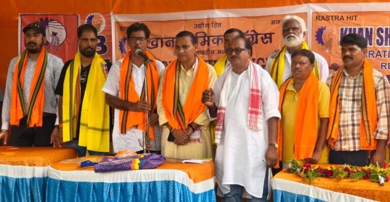 बेजडीह कोलियरी में खान श्रमिक कांग्रेस का जोरदार जनजागरण, एनसीडब्ल्यू-12 वेतन लागू करने व जेबीसीसीआइ 12 कमेटी गठन की मांग