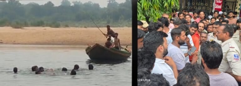 स्कूल प्रबंधन की क्रूर जिद ने ली तीन मासूमों की जान: कक्षा से निकाले गए छात्र दामोदर नदी में डूबे, नियामतपुर में भारी कोहराम!