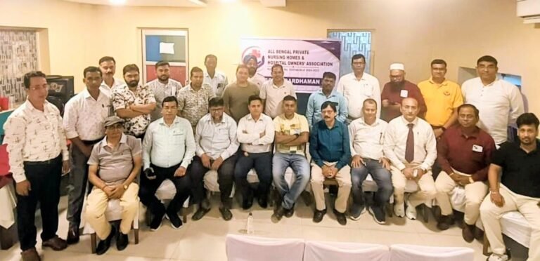 कुल्टी में जुटे निजी नर्सिंग होम मालिक, पश्चिम बर्दवान में जल्द बनेगा जिला संगठन  सुरक्षा और हितों की रक्षा के लिए बनाई जाएगी समन्वित कार्ययोजना,  अगली बैठक में राज्य अध्यक्ष की मौजूदगी में संगठन को मिलेगा औपचारिक रूप