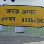 “रोलिंग ब्लॉक के कारण कोचिंग ट्रेनों के परिचालन में परिवर्तन”
