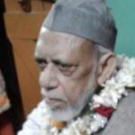 *صحافی وجیہہ الدین جمال اور شاعروقیع منظر کوصدمہ                                                                  والد رہبر حمیدی کاانتقال، منگل بعد نماز ظہر ہوگی تدفین*