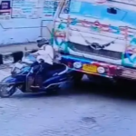 *ریٹائرڈ فضائیہ اہلکار سڑک حادثے میں ہلاک، ٹرک کے نیچے آ کر جان گئی*