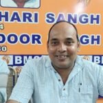 बर्नपुर इस्पात कर्मचारी संघ (BIKS) BMS