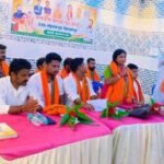 लीलावती मैरिज हाल में भाजयुमो की सभा
