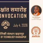 *IIT Kharagpur Set to Celebrate its 72nd Convocation Tomorrow; 3,936 Graduates to Receive Degrees During the Institute’s Platinum Jubilee Year*