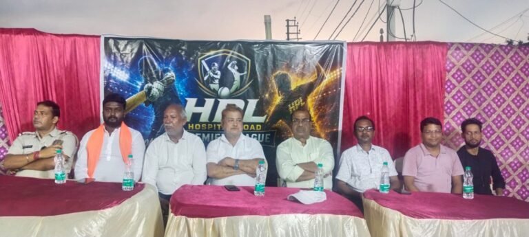 हॉस्पिटल रोड प्रीमियर लीग: बराकर में नाइट शॉर्ट-पिच क्रिकेट टूर्नामेंट का रोमांचक आगाज,