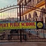 तीन छात्रों की मौत पर स्कूल प्रशासन की ‘सफाई’: क्या लापरवाही छिपाने की हो रही है कोशिश?