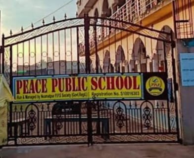 तीन छात्रों की मौत पर स्कूल प्रशासन की ‘सफाई’: क्या लापरवाही छिपाने की हो रही है कोशिश?