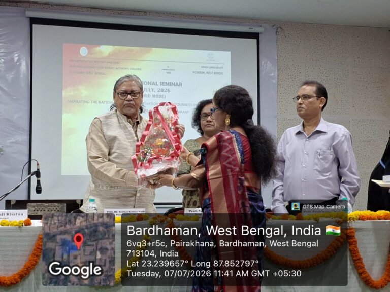 महाराजाधिराज उदय चंद महिला महाविद्यालय में साहित्य और राष्ट्रीय चेतना पर दो दिवसीय अंतर्राष्ट्रीय संगोष्ठी का शुभारंभ