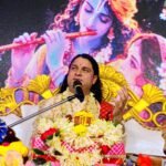 बच्चों का नाम भगवान के नाम पर रखनी चाहिए : उत्तम कृष्ण शास्त्री