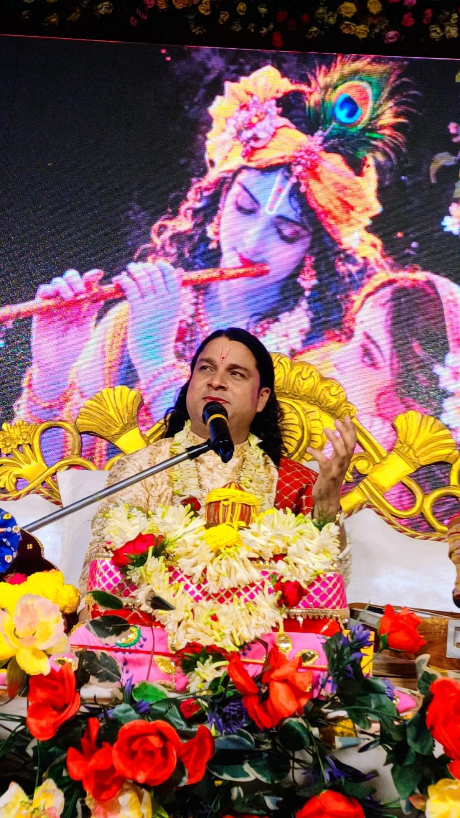 बच्चों का नाम भगवान के नाम पर रखनी चाहिए : उत्तम कृष्ण शास्त्री