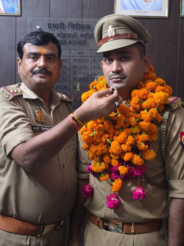 थाना मसौली में गुरुवार को कस्बा चौकी इंचार्ज उपनिरीक्षक अभय गुप्ता की भावपूर्ण विदाई समारोह का आयोजन किया गया।