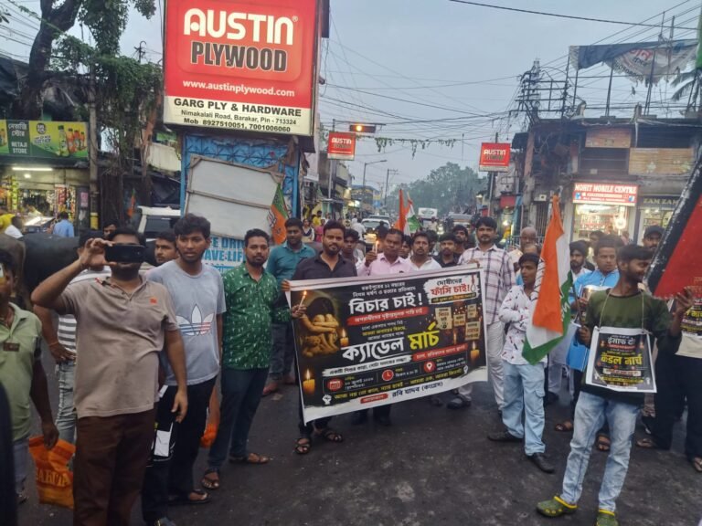 बरईपुर की मासूम को मिले न्याय: बरौनी सी दहक उठी बराकर की सड़कें, दोषियों को फांसी की मांग को लेकर फूटा आक्रोश