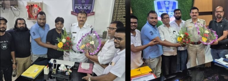 कुल्टी थाना प्रभारी अशोक सिन्हा और नियामतपुर के नए फाड़ी प्रभारी उत्पल घोषाल का भव्य स्वागत; कुल्टी प्रेस क्लब ने बुके देकर किया सम्मानित