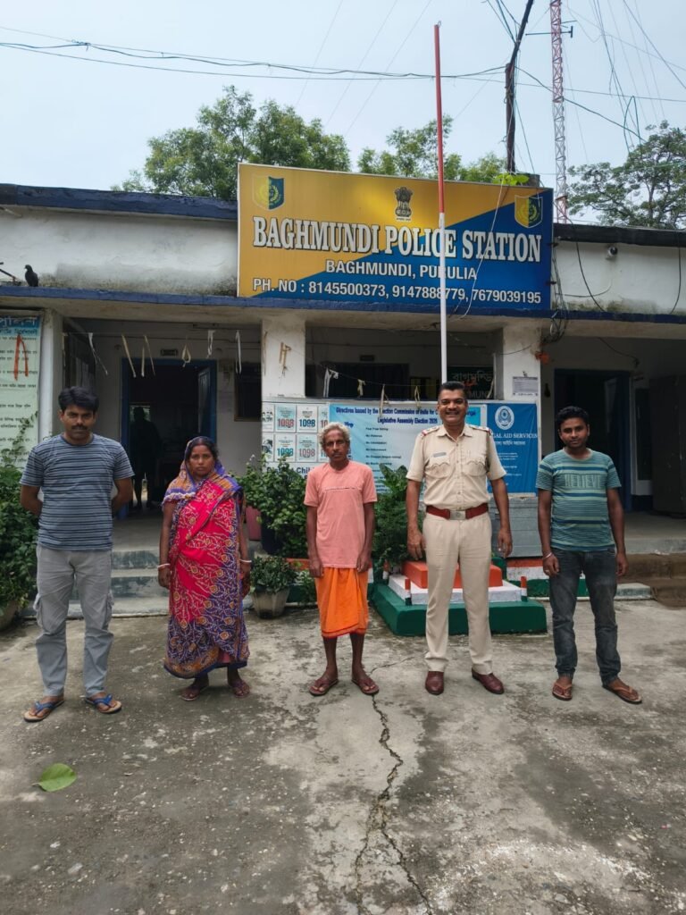 बाघमुंडी पुलिस ने ओडिशा से लापता व्यक्ति का पता लगाया