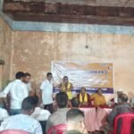 कुल्टी कारखाना बीएमएस की 20 सदस्य नई कमिटी का गठन, राजकिशोर अध्यक्ष उत्पल घोष बने महासचिव.