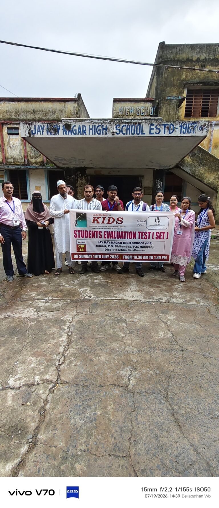 Talent Showcase: KIDS organised student evaluation test in the school.