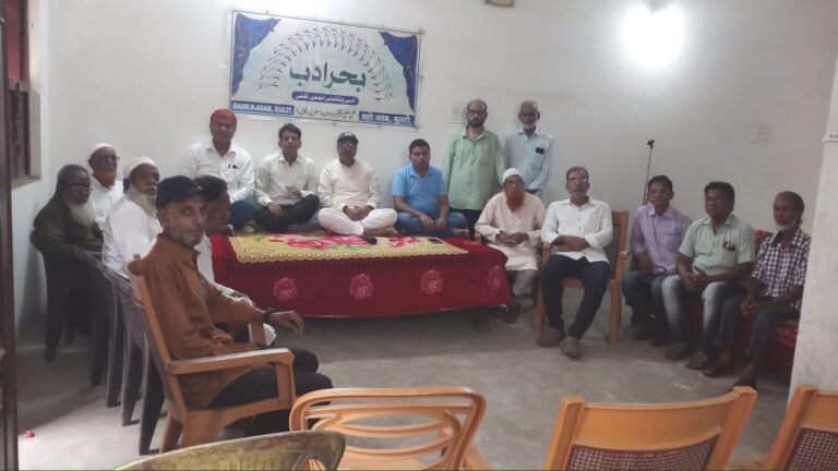 *کلٹی میں شاندار مشاعرہ*