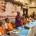 भाजपा कुल्टी मंडल एक का दो दिवसीय पंडित दीनदयाल उपाध्याय प्रशिक्षण शिविर का जिला अध्यक्ष ने दीप प्रज्वलित कर किया उद्घाटन.