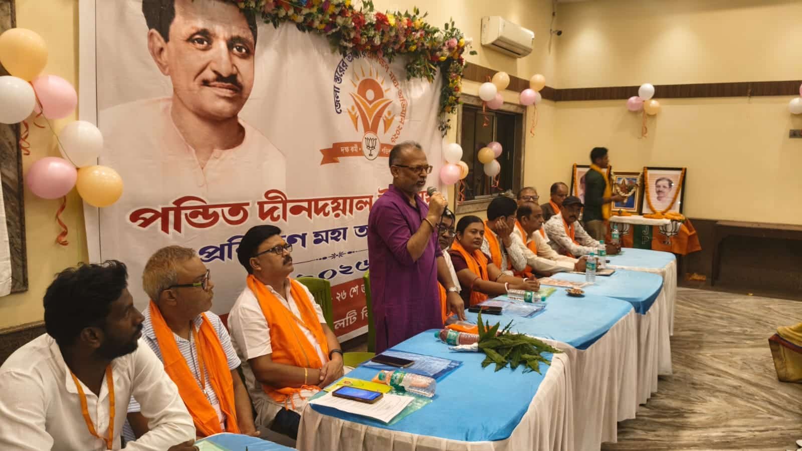 भाजपा कुल्टी मंडल एक का दो दिवसीय पंडित दीनदयाल उपाध्याय प्रशिक्षण शिविर का जिला अध्यक्ष ने दीप प्रज्वलित कर किया उद्घाटन.