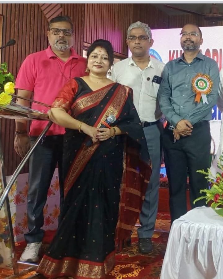 KHARAGPUR CHAMBER OF COMMERCE