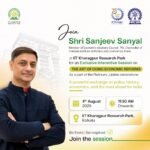 *MEDIA INVITATION | IIT KHARAGPUR*