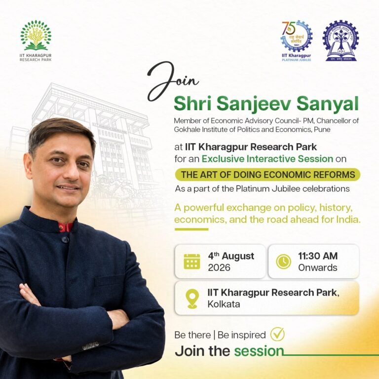 *MEDIA INVITATION | IIT KHARAGPUR*