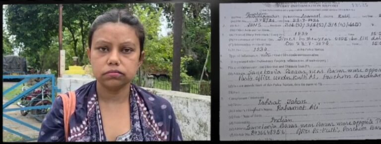 ऊँचे ब्याज का मायाजाल: कुलटी की महिला से ₹3.10 लाख की ठगी, रानीगंज की कंपनी पर केस