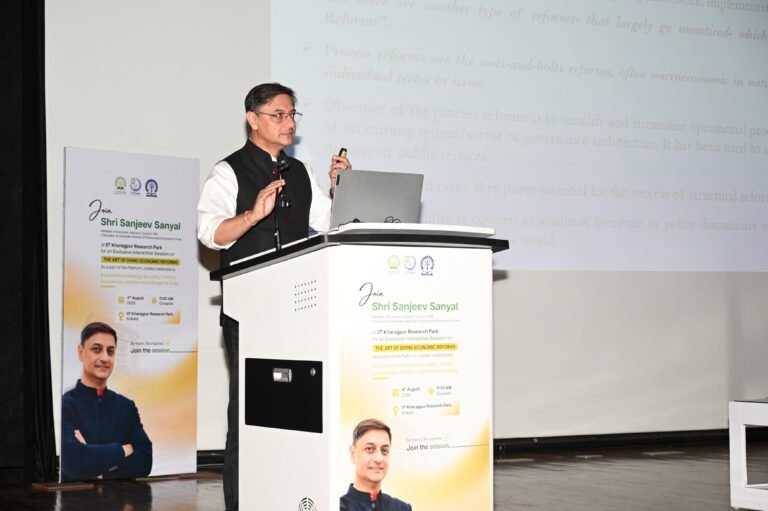 *आईआईटी खड़गपुर रिसर्च पार्क में 'द आर्ट ऑफ डूइंग इकोनॉमिक रिफॉर्म्स' पर श्री संजीव सान्याल का प्रेरणादायी व्याख्यान*