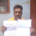 ₹97 हजार की साइबर ठगी के दो माह बाद भी कार्रवाई नहीं, पीड़ित ने पुलिस कमिश्नर से लगाई गुहार