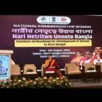 राष्ट्रीय महिला आयोग सम्मेलन : प्रोफेसर नंदिनी साहू ने समावेशी उच्च शिक्षा पर दिया ज़ोर