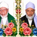 *تزکیہ، تعلیم اور اتحاد: حضرت خواجہ ابو الحسن جاگیردارؒ کی دینی و ملی خدمات*