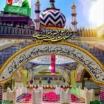 *درگاہ مجاہد ملت خانقاہ حبیبیہ میں 108واں سالانہ عرس رضوی کا انعقاد*