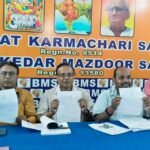 आईएसपी के नन एग्जीक्यूटिव कर्मियों के लिए बने मिड टाउन क्लब की कार्यकारिणी कमेटी का चुनाव 11 अगस्त को है,