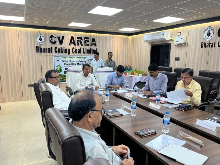 माइन क्लोजर एडवांजारी कमिट्टी के चेयरमैन एडीएम एल आर की अध्यक्षता मे बंद पड़ी कोलियारी क्षेत्र मे रोजगार श्रीजन पर बड़ा फैसला.