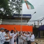 आसनसोल चेम्बर ऑफ कॉमर्स का स्वतंत्रता दिवस समारोह अत्यंत भव्य एवं उत्साहपूर्ण वातावरण में सम्पन्न हुआ।