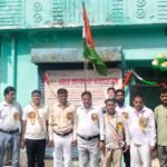 पत्रकारों ने फहराया तिरंगा, देश की एकता-अखंडता और पत्रकारिता की स्वतंत्रता का लिया संकल्प