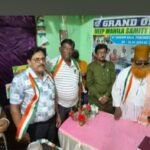 Deep Mahila Samity organised a memorable Flag Hoisting Ceremony on 15 August ward no 4 the flag was hosted by rukaiya bibi (president of deep mahila samity)