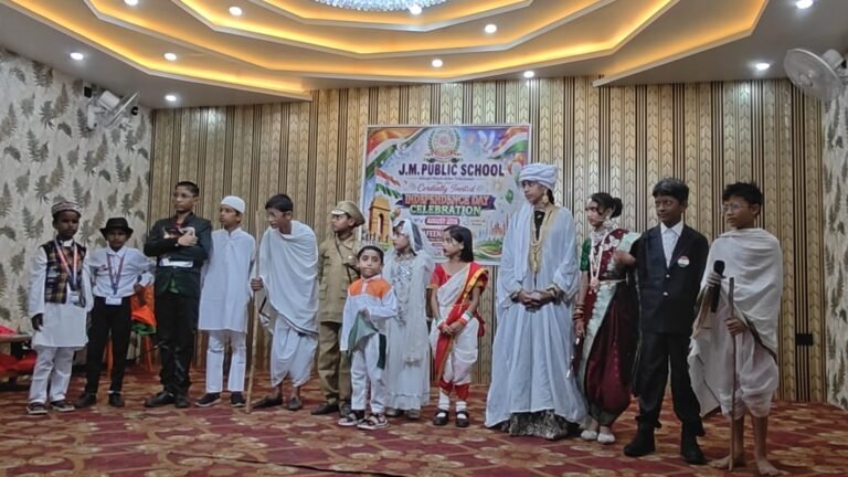 *جے ایم پبلک اسکول و جامعہ مظفریہ کا یومِ آزادی کے موقعے پر رنگا رنگ پروگرام*