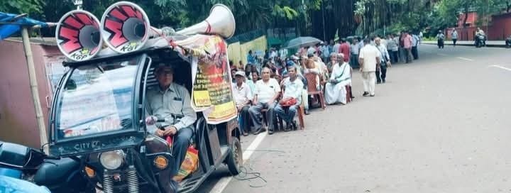 सिविल पेंशनभोगियों की एक बड़ी रैली आयोजित की गई।